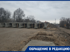 Чиновники объяснили «заброшенный» ремонт на воронежском виадуке