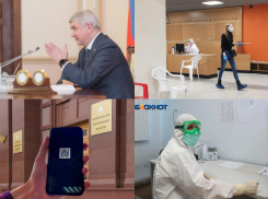 Коронавирус в Воронеже с 28 февраля по 6 марта: астрономический спад заболевания, новый указ и отмена QR-кодов