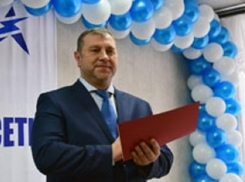 Экс-главу Воронежской горэлектросети оставили в колонии за аферу почти на 600 млн рублей