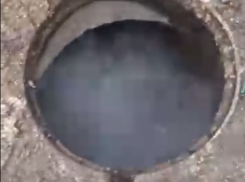 Причину астрономических сумм за отопление воронежец нашел у себя во дворе