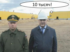 Воронежский губернатор снова в 10 раз обсчитался перед Путиным