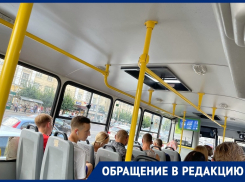 Ребенок плакал и умолял выпустить: водитель закрыл мальчика в воронежском автобусе