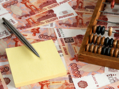 Воронежским НКО выделили 35 млн рублей президентских грантов