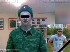 Жестокое убийство воронежцами охранника в Ейске приобрело новые мотивы