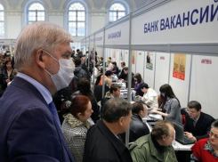 Катастрофический рост безработных официально зафиксирован в Воронежской области 