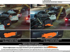 Водителей предупредили о хитрой камере, штрафующей за парковку в Воронеже