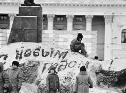 Воронежцы вспомнили, как отмечали Новый год в «лихие 90-е»