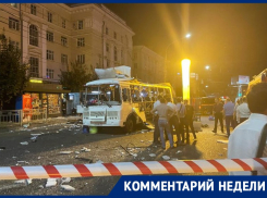 Такие противоречия никогда не решались без большой войны, - политолог о версии «украинского» следа теракта в Воронеже 