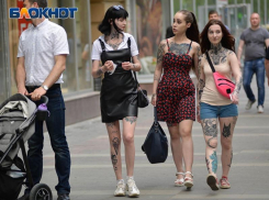 Найк про, пикми и слэй: о чем говорят воронежские подростки