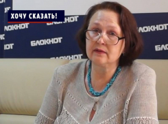 Судья Коминтерновского суда специально изъяла из моего дела документы! - жительница Воронежа