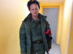 Мобилизованный отец двоих детей из Воронежской области погиб в Макеевке