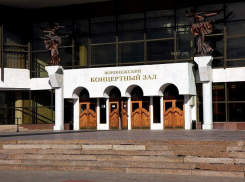 Воронежский концертный зал на II этапе отремонтируют за 81 млн рублей