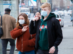 Воронежцы высказали свое отношение к запретам гей-парадов