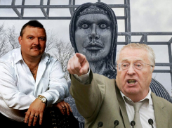 Михаил Круг напомнил Владимиру Жириновскому о нововоронежской Аленке