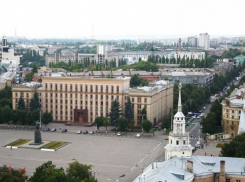 В Воронеже перекроют движение на площади Ленина (схема расстановки дорожных знаков)