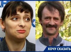 Дочь загадочно исчезнувшего мужчины призвала на помощь воронежских силовиков