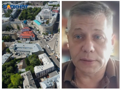 Удары ВСУ американскими ракетами по Воронежу спрогнозировал военный эксперт
