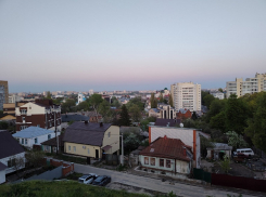 Не по-майски холодная погода ждёт воронежцев в начале рабочей недели