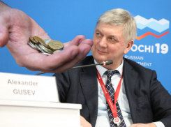 Губернатор Гусев вновь пообещал воронежцам сказочный рост их реальных доходов