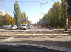 Танцующую дорогу нашли на улице Воронежа