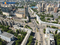 В «середнячках» федерального экорейтинга регионов оказалась Воронежская область