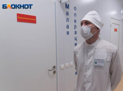 Стало известно, кто именно заразился «Омикроном» в Воронеже