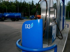 Трассу М-4 «Дон» застроят заправками с природным газом