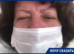 «Самое страшное, что нас практически не лечат», – пациентка ковидного отделения в Воронеже