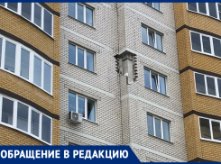 Застройщик объяснил «выпавшие» кирпичи в воронежском ЖК