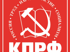 Легитимности выборов не добиться нелегитимными методами!