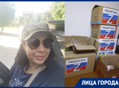 «Солдаты чувствуют поддержку»: почему надо помогать участникам СВО, рассказала воронежский волонтер