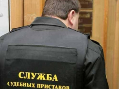 В Воронежской области фермер хотел подкупить пристава кругленькой суммой