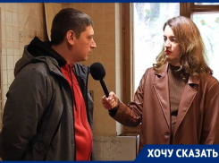 “Нас будто не существует”: отец-одиночка может остаться на улице с двумя дочками в Воронеже