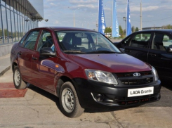 Воронежская полиция закупит 28 автомобилей «Лада Гранта»