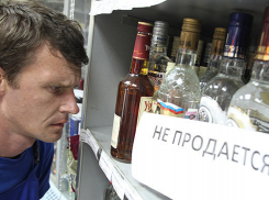 В Воронеже собираются ввести новые ограничения на продажу спиртного