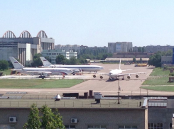 Почти за млрд рублей перевооружат Воронежский авиационный завод
