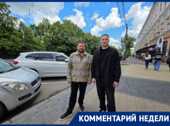 ОСАГО без учета износа: что ждёт водителей с новыми правилами страховых выплат