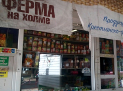 Воронежская компания может закрыться за просроченное молоко