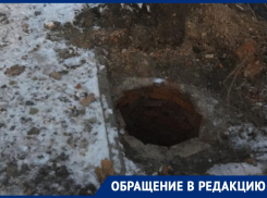 Открывшийся «вход в метро» возмутил жителей Воронежа