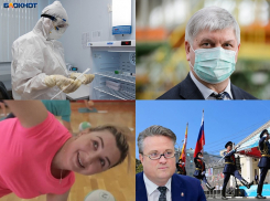 Коронавирус в Воронеже 7 августа: 95 зараженных COVID-19, чудеса со статистикой и обращение к Гусеву