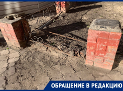 Непрезентабельную конструкцию объяснили в мэрии Воронежа 