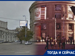 Неудавшийся «лайнер» и венец главной улицы Воронежа: какие секреты хранит здание «Утюжка»
