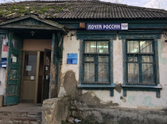 Нищенское состояние почтового отделения показали на фото в Воронеже