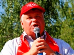 Народный доход показал воронежский депутат-коммунист Андрей Рогатнев