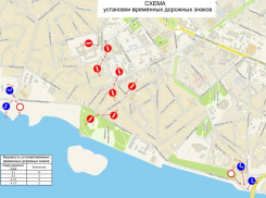 В Воронеже перекроют часть набережной из-за выпуска магистров ВГУ