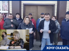 «С этой наглостью никто не может справиться», – воронежцы просят Путина уволить скандальную чиновницу 
