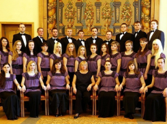 Хор Воронежской академии искусств завоевал «золотые» награды на международном конкурсе в Австрии