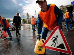 В Воронеже на ремонт улиц Московский проспект, Лизюкова и Хользунова потратят 32 млн. рублей (список адресов)