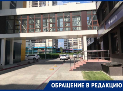 «Парковка возле дома – экстремизм»: первенство мира по скалолазанию осложнило жизнь воронежцам
