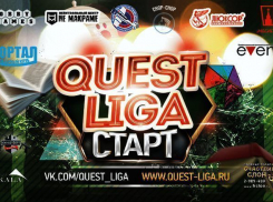 Отдыхать в Воронеже для горожан становится все более интересным